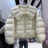 New Winter Down Jacket Women's Large Lapel Thickened Cloud Puff Loose White Duck Down Large Size Coat Tide
