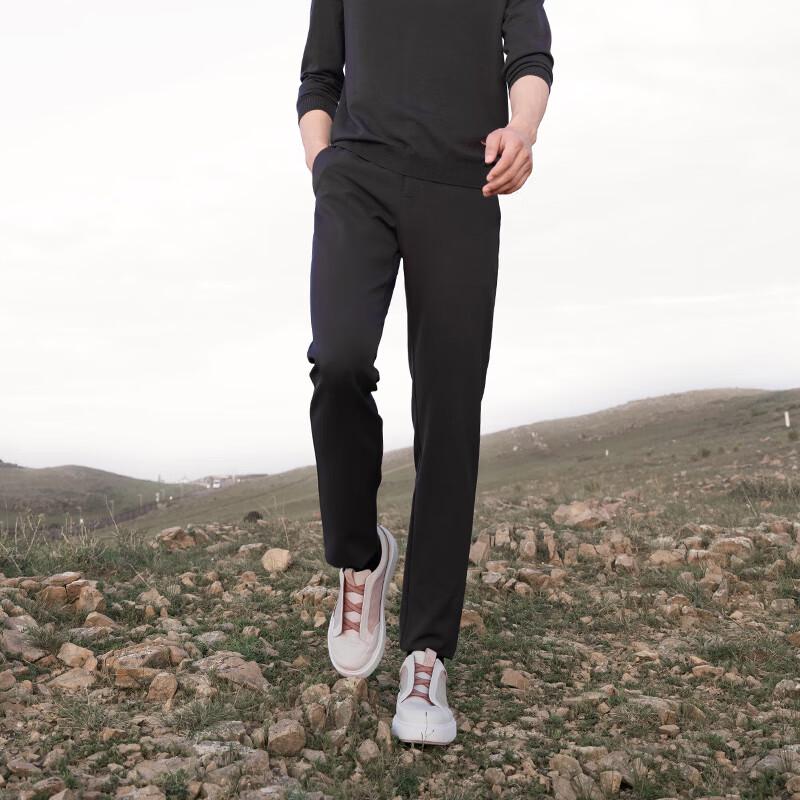 VICUTU Men's Business Casual Trousers