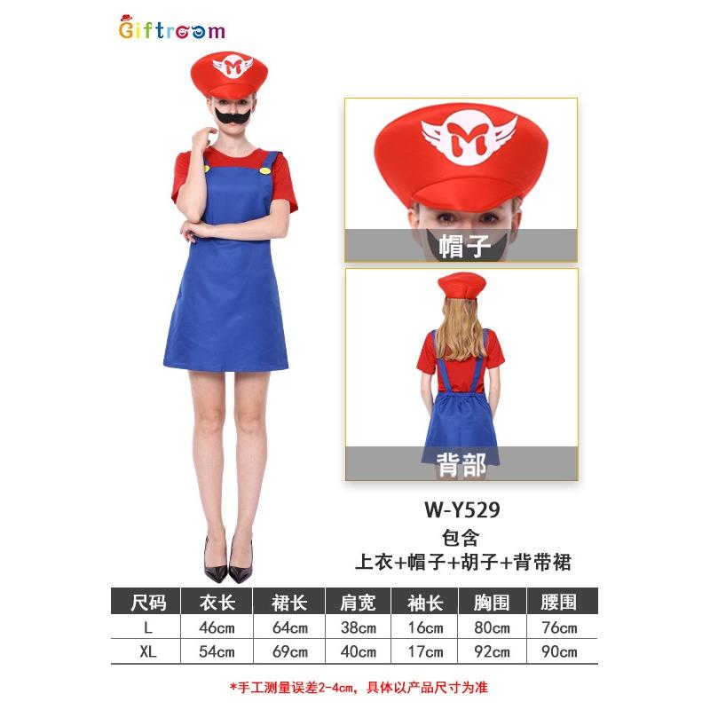 Halloween Party Adult Costume Mario Cosplay Cartoon Game Uniform Louis Suit