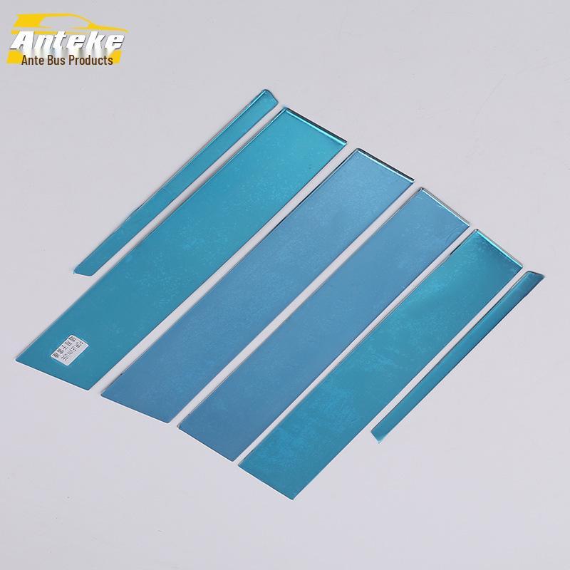 Corolla Window Trim: Stainless Steel Glass Protector for 14 Models