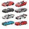 Living Legend Abs Plastic Car Model Toy For Teens