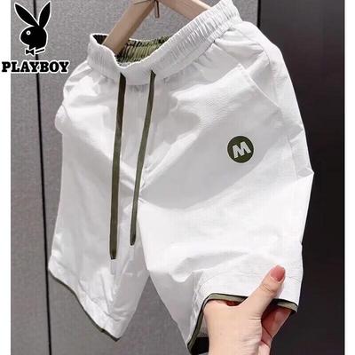 Men's Summer Quick-Dry Casual Shorts