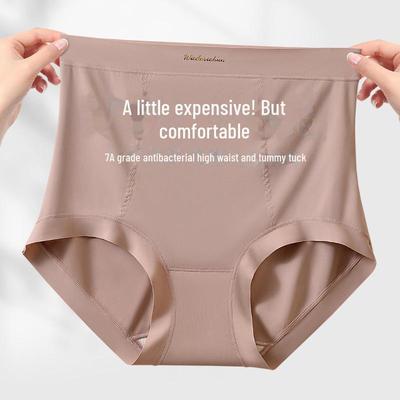 High-Waist Seamless Women's Briefs: Tummy Tuck, Hip Lift, Breathable, Antibacterial 7A Silk, Large Sizes Available.
