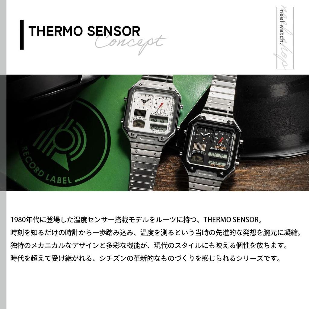 CITIZEN RECORD LABEL Thermo Sensor Limited Edition Model Watch for Men and Women CITIZEN THERMO SENSOR White [Citizen] JG2120-65A