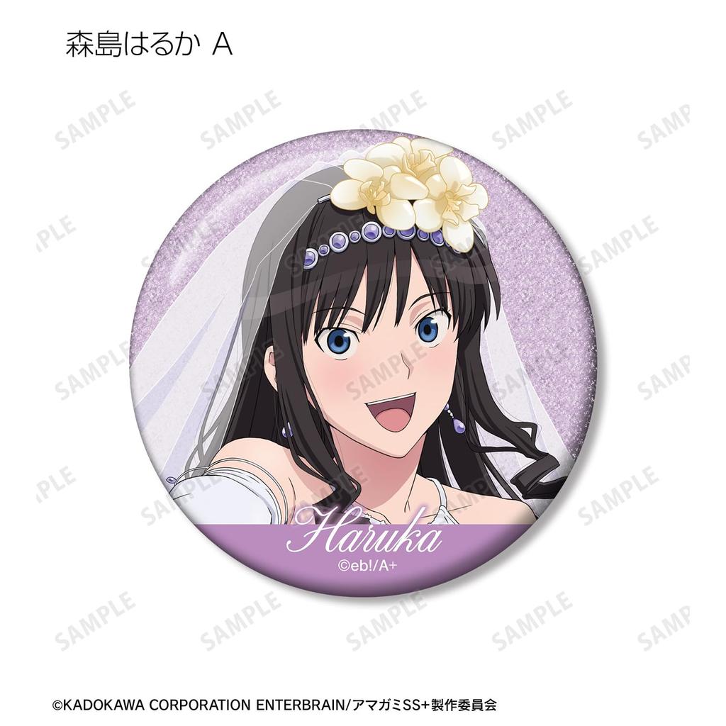 Amagami SS Plus Original Illustration Wedding Swimsuit Trading Glitter Can Badges Box of 12 Ver.