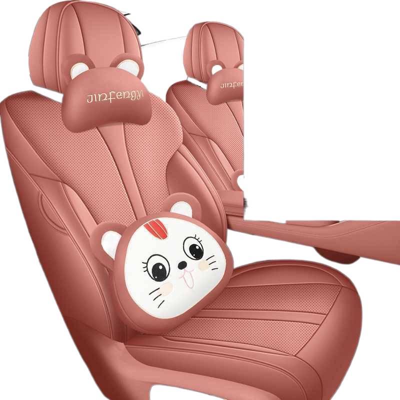 2026 AION N60 Full Surround Seat Covers - All Seasons Interior Modification Cushions