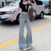 Women's Light Jacquard Stripe Micro-Flare Jeans - Retro High-Waisted, Loose Wide-Leg, Floor-Length (2025 Summer Edition)