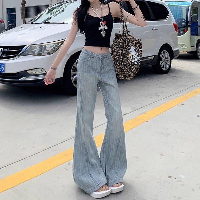 Women's Light Jacquard Stripe Micro-Flare Jeans - Retro High-Waisted, Loose Wide-Leg, Floor-Length (2025 Summer Edition)