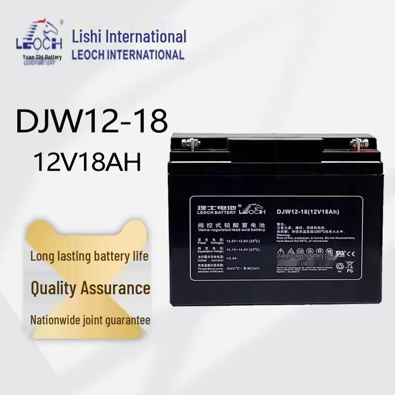 LEOCH DJW12-18 12V 18AH UPS/EPS Battery 12V 18AH