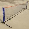 Badminton Net Portable Nylon Mesh Tennis Pickleball Net Regulation Size 3-6M