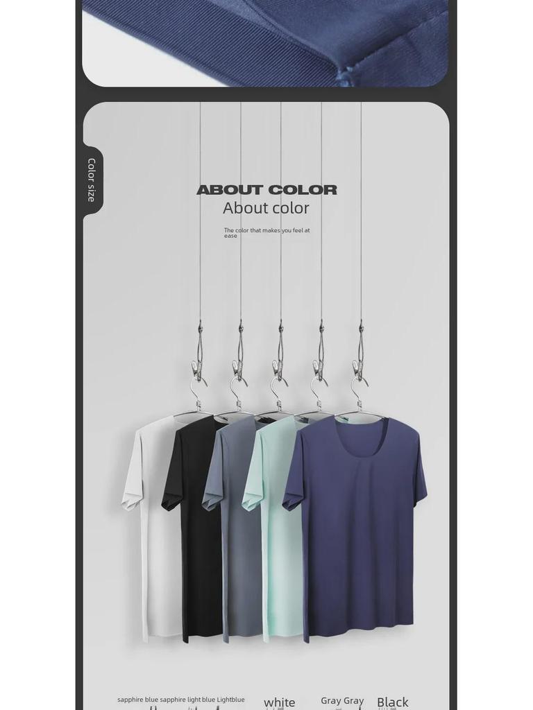 Men's Summer Ice Silk Seamless Short-Sleeved White T-Shirt