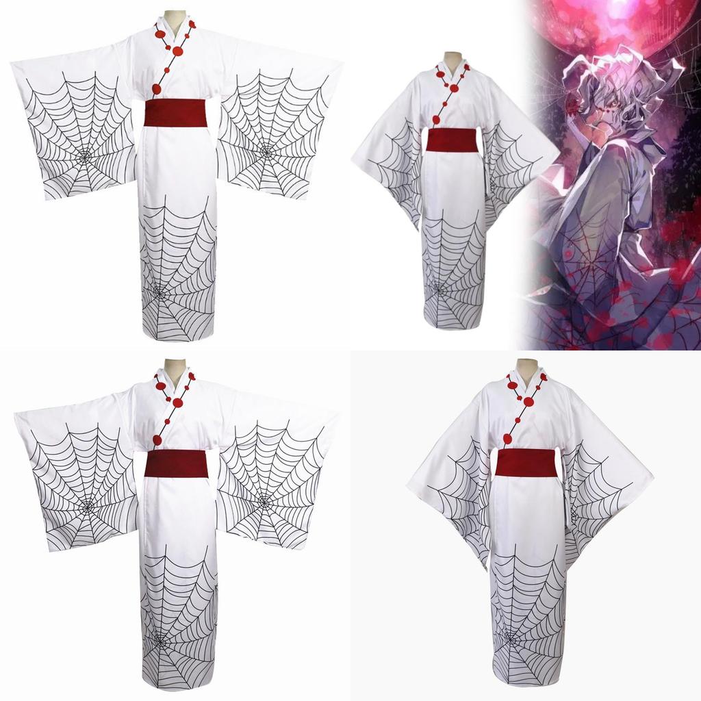 Demon Slayer Twelve Kizuki Rui Cosplay Costume Kimono For Anime Fans