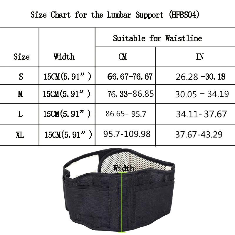Tourmaline Automatic Heating Belt Adjustable Bracket Magnetic Magnetic Therapy Mesh Joint