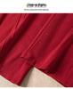 Spring 2026 Red Rhinestone Wide-Leg High-Waist Sweatpants for Women