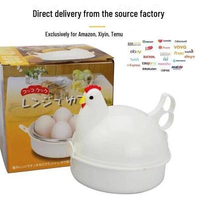 Cuocitore a microonde a forma di uovo - Bollitore per uova per colazione rapida per uova sode o alla coque, cuoce fino a 4 uova