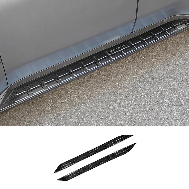 Chery Jetour Traveller T2 Stainless Steel Sticker Door Step Running Board Side Step Exterior Parts Automobiles