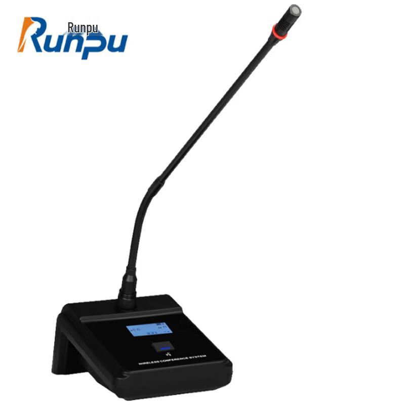 

Runpu Wireless Conference Microphone Chairman Unit (CN version)