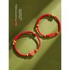Hand Rope Student Male and Female Senior High School Entrance Examination Red Rope Postgraduate Entrance Examination Shore Good Luck Bracelet Gift