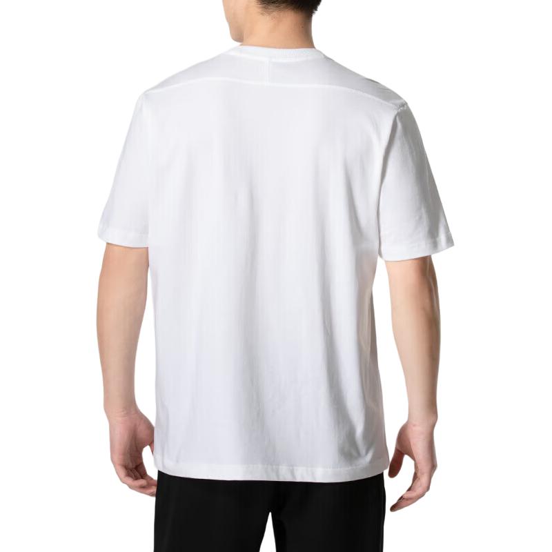 Adidas All Season Embroidered Detail Crew Neck Short Sleeve T-Shirt Men Tops White IR8400