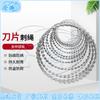 Cangyi Anti-Climb & Anti-Theft Security Wire
