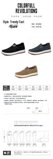 Men's Lightweight Casual Slip-on Shoes - Spring Style, Versatile Fashion, Low-cut Board Design