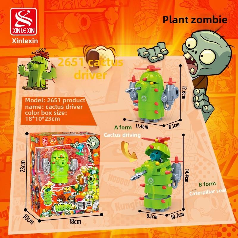 Zombiessunflower Plants Vs Kernel Pult Robot Construction Set For Play Kids
