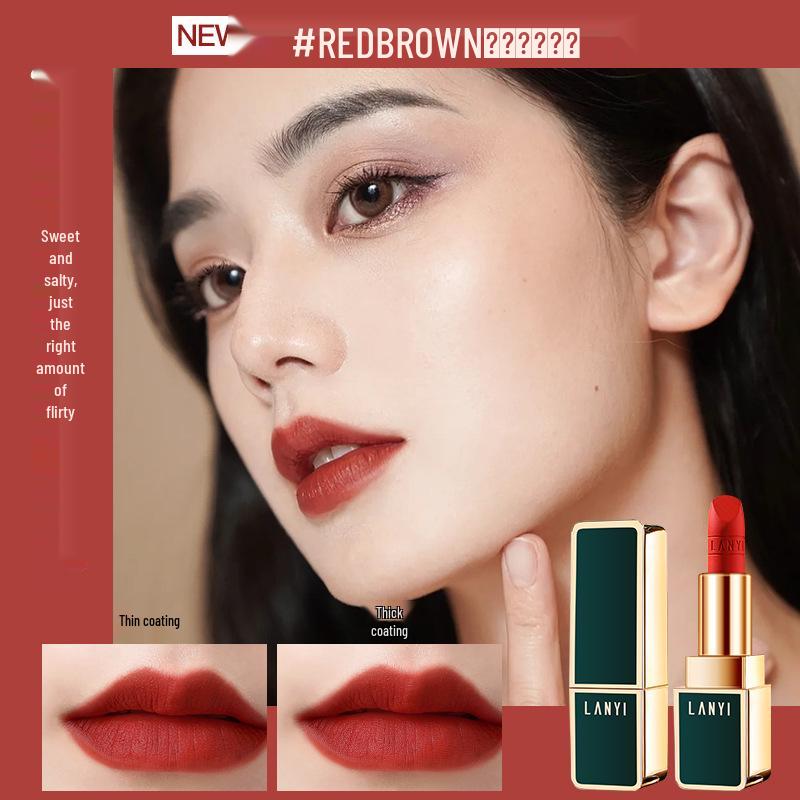 

Матовая увлажняющая помада Lan Yi Ziyi Velvet Mist в оттенках Паста из бобов и Чай с молоком и корицей.