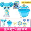 hot Catch Teenieping Shining Stone Set Series Model Figurine Cartoon Anime Girl Play House Toy Cute Room Decoration Birthday toy