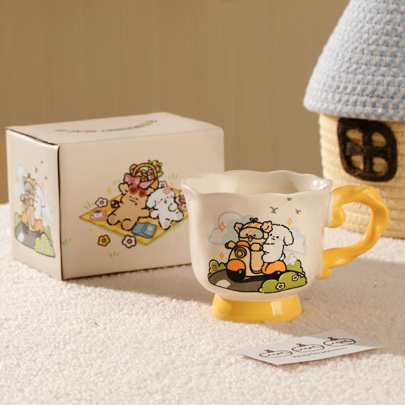 Cartoon Ceramic Coffee Mug