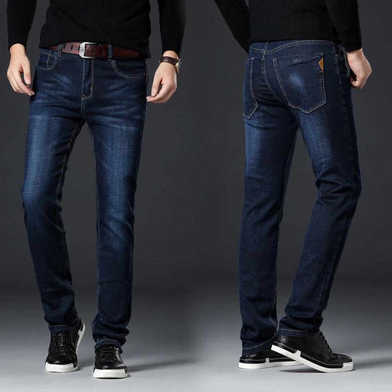 Sezon 2024 Denim elastic cu talie înaltă, picior drept, versiune coreeană, pantaloni de denim pentru bărbați, pantaloni largi pentru bărbați