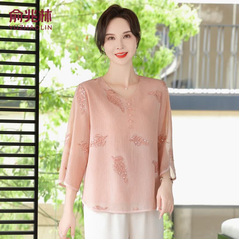 YUZHAOLIN New Chinese Style Floral Print Summer Outfit for Middle-aged Women