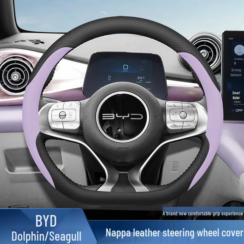 BYD Seagull/Dolphin Steering Wheel Cover: Ultra-Thin Genuine Leather, No-Sew Design for Car Interior, Women's Style.
