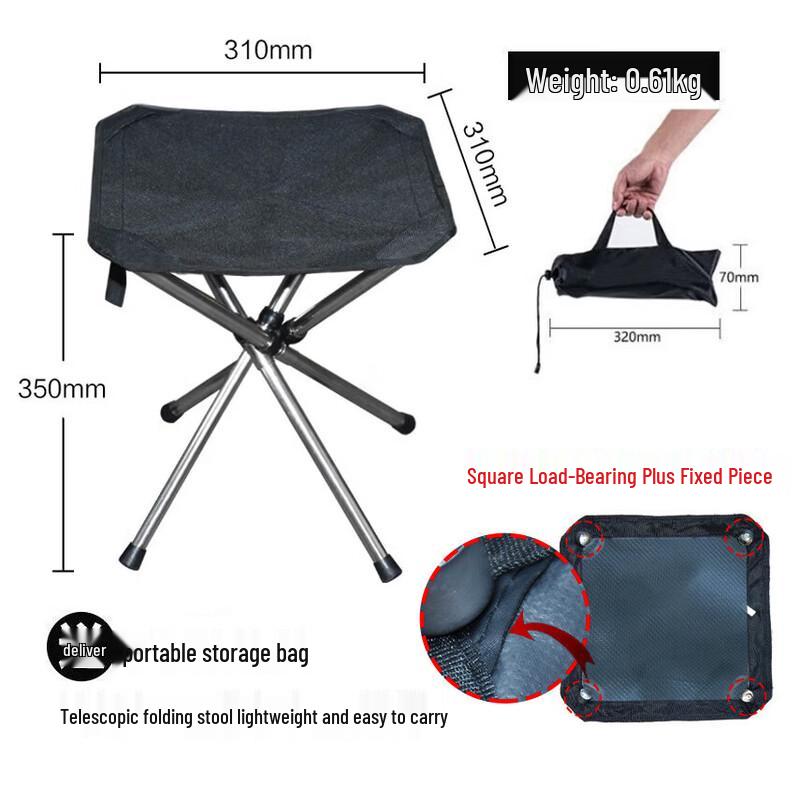 Stainless Steel Outdoor Telescopic Folding Stool