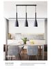 Nordic Modern Triple Pendant Light - Black, White, Grey for Dining, Bedroom, Bar