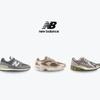 New Balance Sneakers Mt410gb5