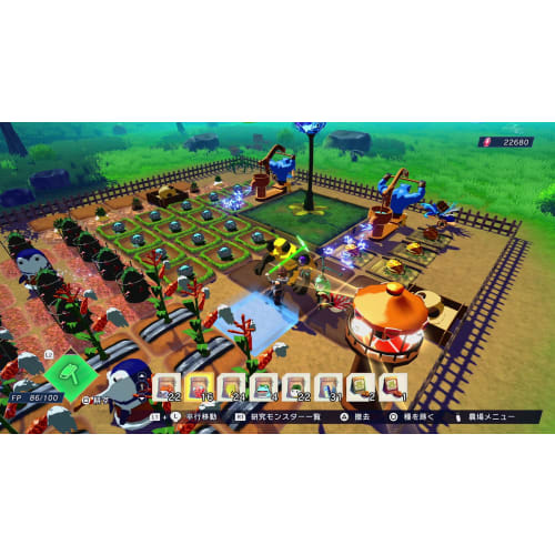 FARMAGIA - PS5