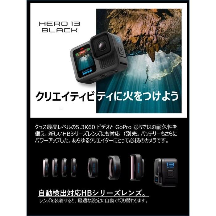 GoPro HERO13 Black Action Camera 5.3K/60fps + 4K120fps, Waterproof, HLG-HDR Video, 400fps Slow Motion, 1900mAh Battery, CHDHX-131-FW, Black