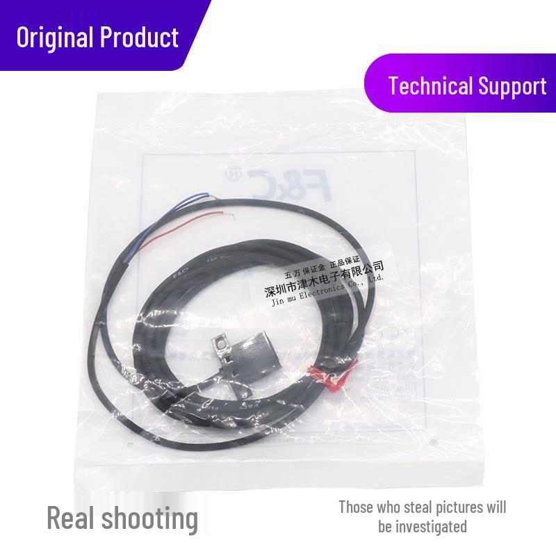 Taiwan Jiazhun FC-SPX309 Limited Reflective Top-Sensing Photoelectric Sensor Switch