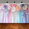 2D Floral Photo Backdrop, Pink Blue Purple Fabric Background for Baby Shower, Bridal Shower, Studio Photoshoot