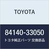 Originální díly TOYOTA Světlomet Dayma Switch ASSY Číslo dílu 84140-33050