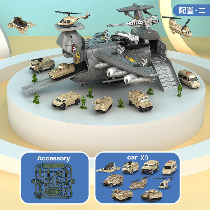 Children`s Military Transformation Aircraft C17 Track