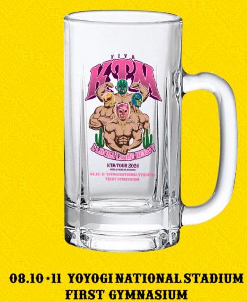 Ketsumeishi KTM TOUR 2024 Yoyogi Limited Edition Beer Mug / 500ml