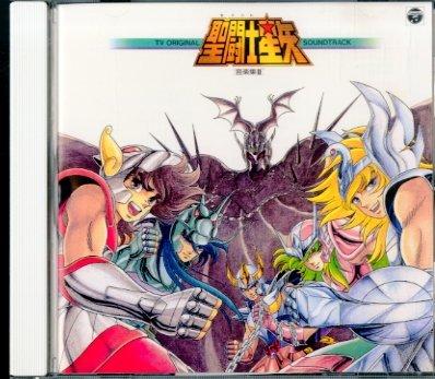 ANIMEX 1200 Series 63 Saint Seiya Music Collection Vol.2