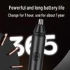 Rechargeable Portable Nose & Ear Hair Trimmer for Men & Women - Electric, Mini for Home Use