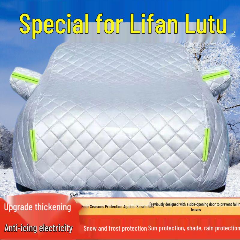 Lifan Lutu All-Weather Car Cover: Sun, Rain, Snow, Frost, Hail & Heat Protection Thickened, Hail Protection, All-Season