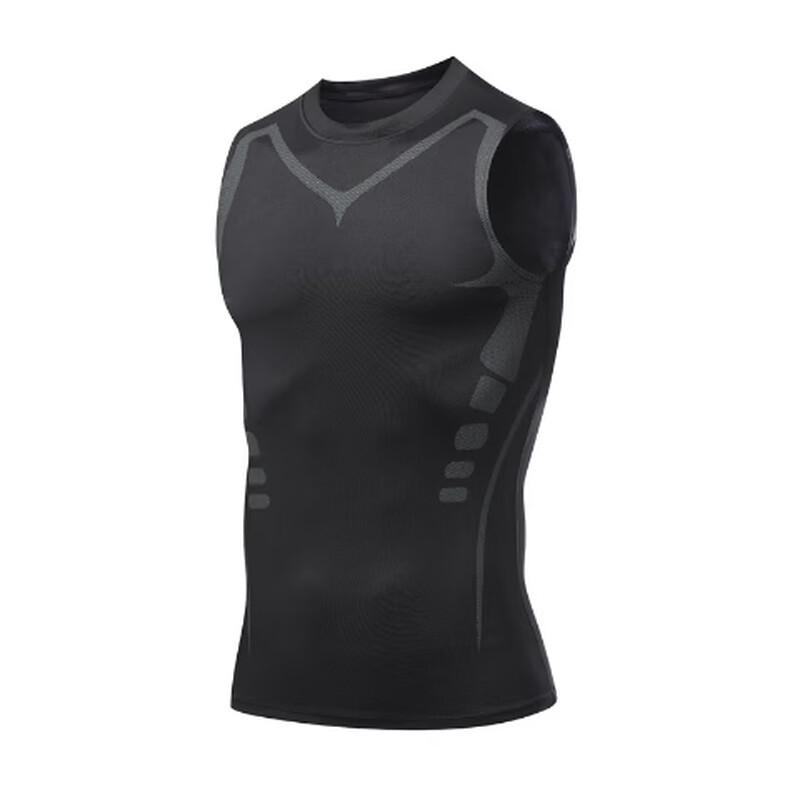 OEING Men's Sleeveless Quick-Dry Sports Compression Vest