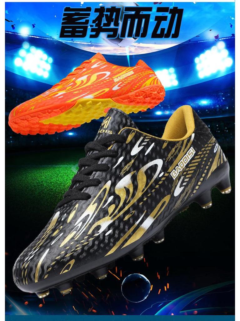 Kids' Cross-Border Football Shoes - TF Turf & AG Long Spikes for Elementary & Middle Schoolers, In Stock