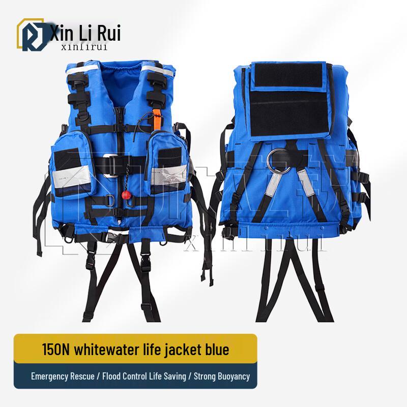 Xinliru Whitewater Rescue Life Vest