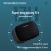 Bach John Q2 Portable Bluetooth Speaker