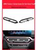 Fits BMW 2, 3, 4 Series (G20, G22, G26, G42) AC Vent Frame & Grille Panel.